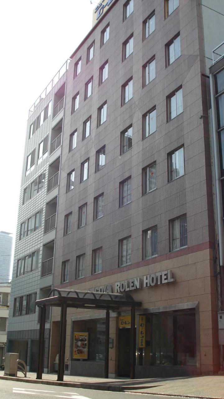 Nagoya New Rolen Hotel Buitenkant foto